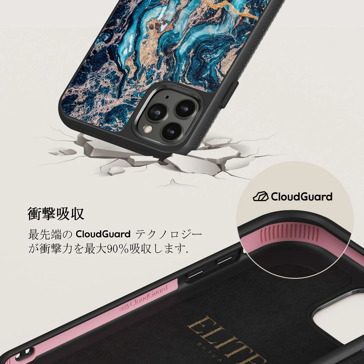 Mystic River - Blue Marble iPhone 11 Pro Max ケース
