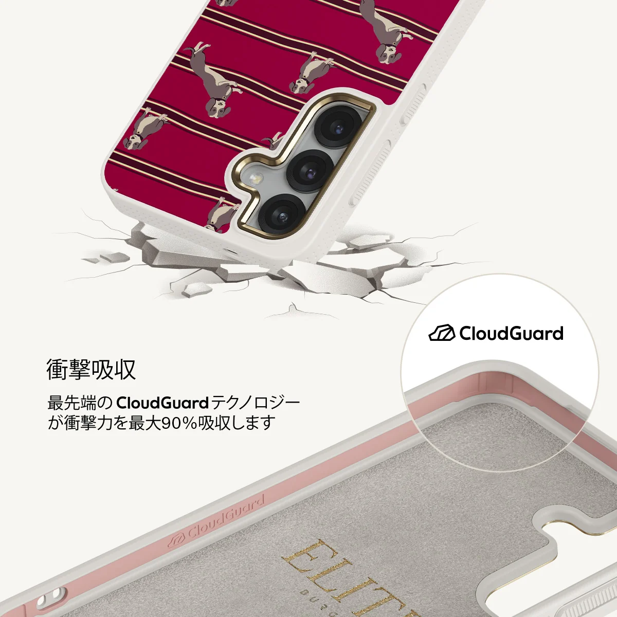On Hold - Samsung Galaxy S25 Plus ケース