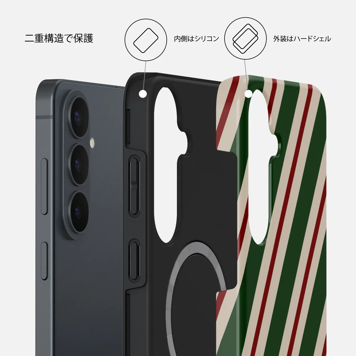 North Pole - Samsung Galaxy S26 FE ケース