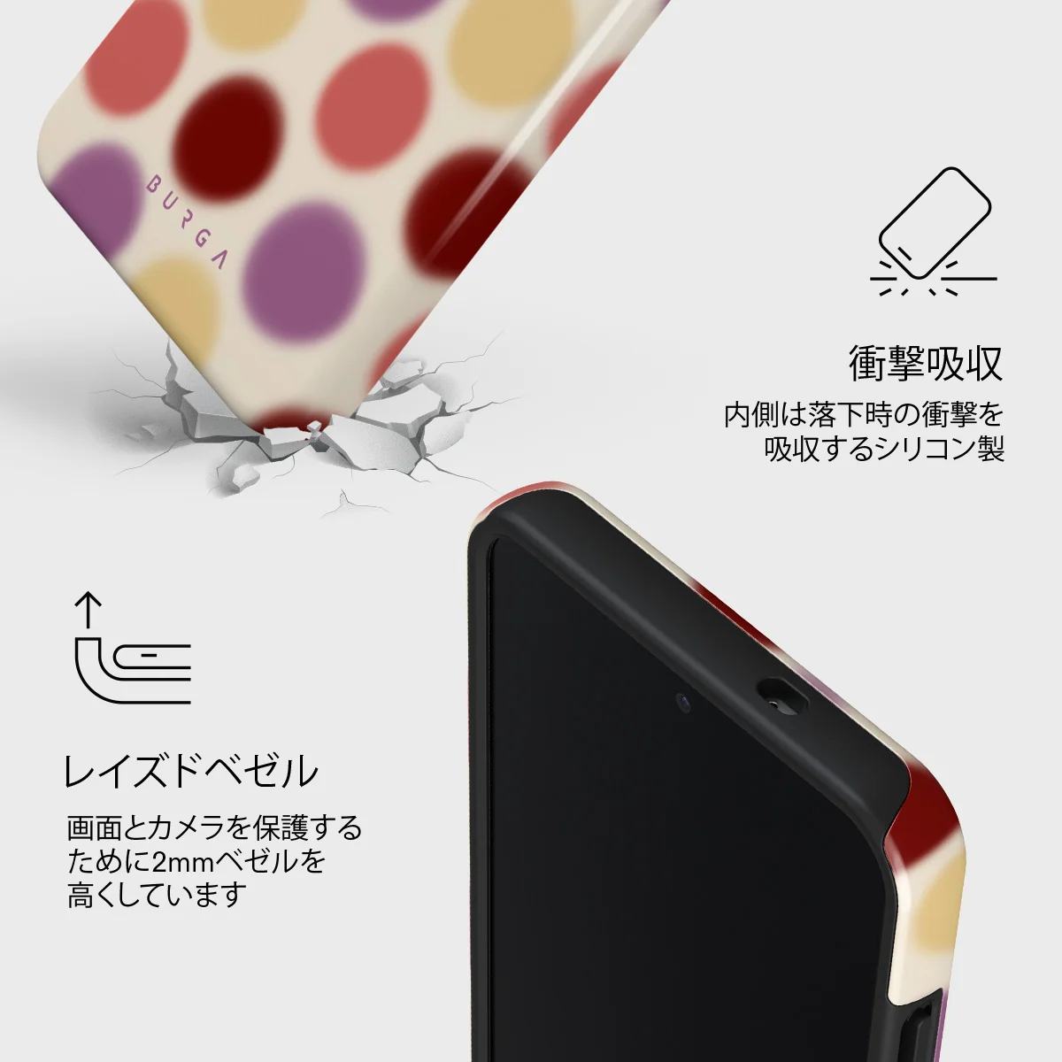 Double Trouble - Samsung Galaxy S25 ケース