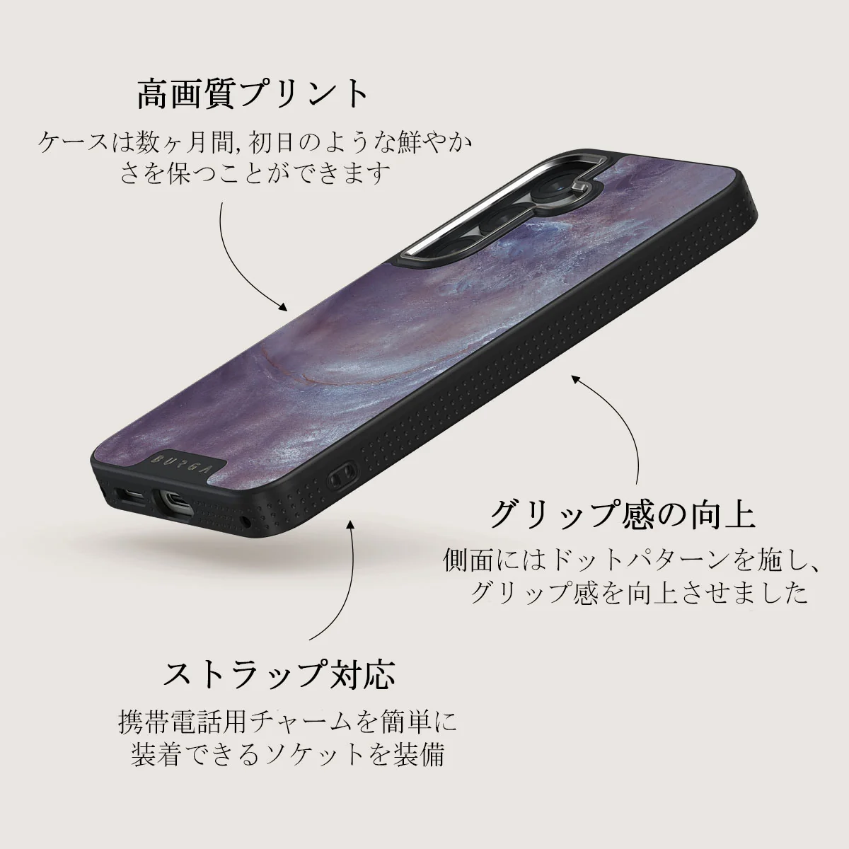Side Effect - Samsung Galaxy S25 ケース