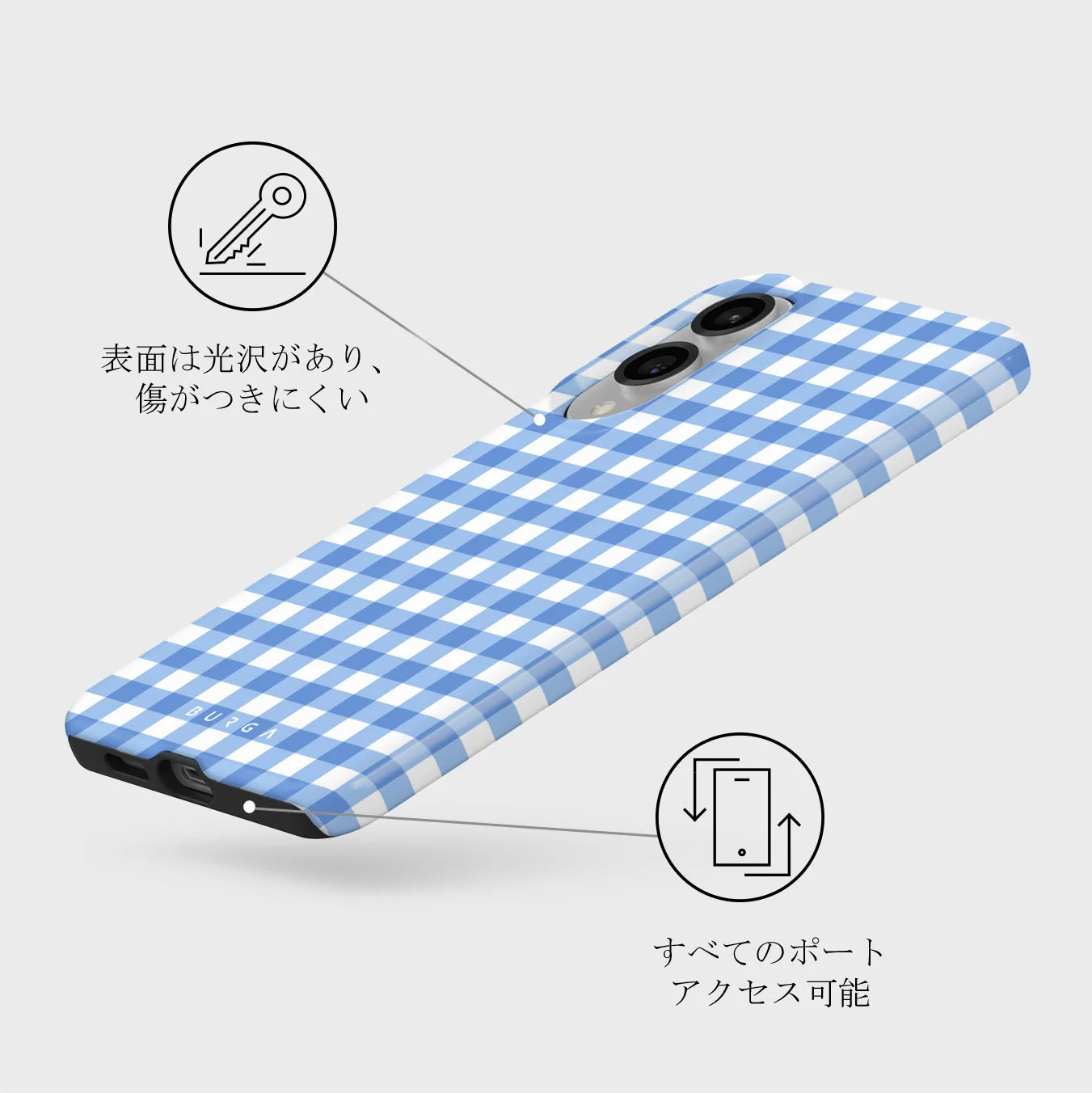 Lovely Day - Samsung Galaxy S25 Edge ケース