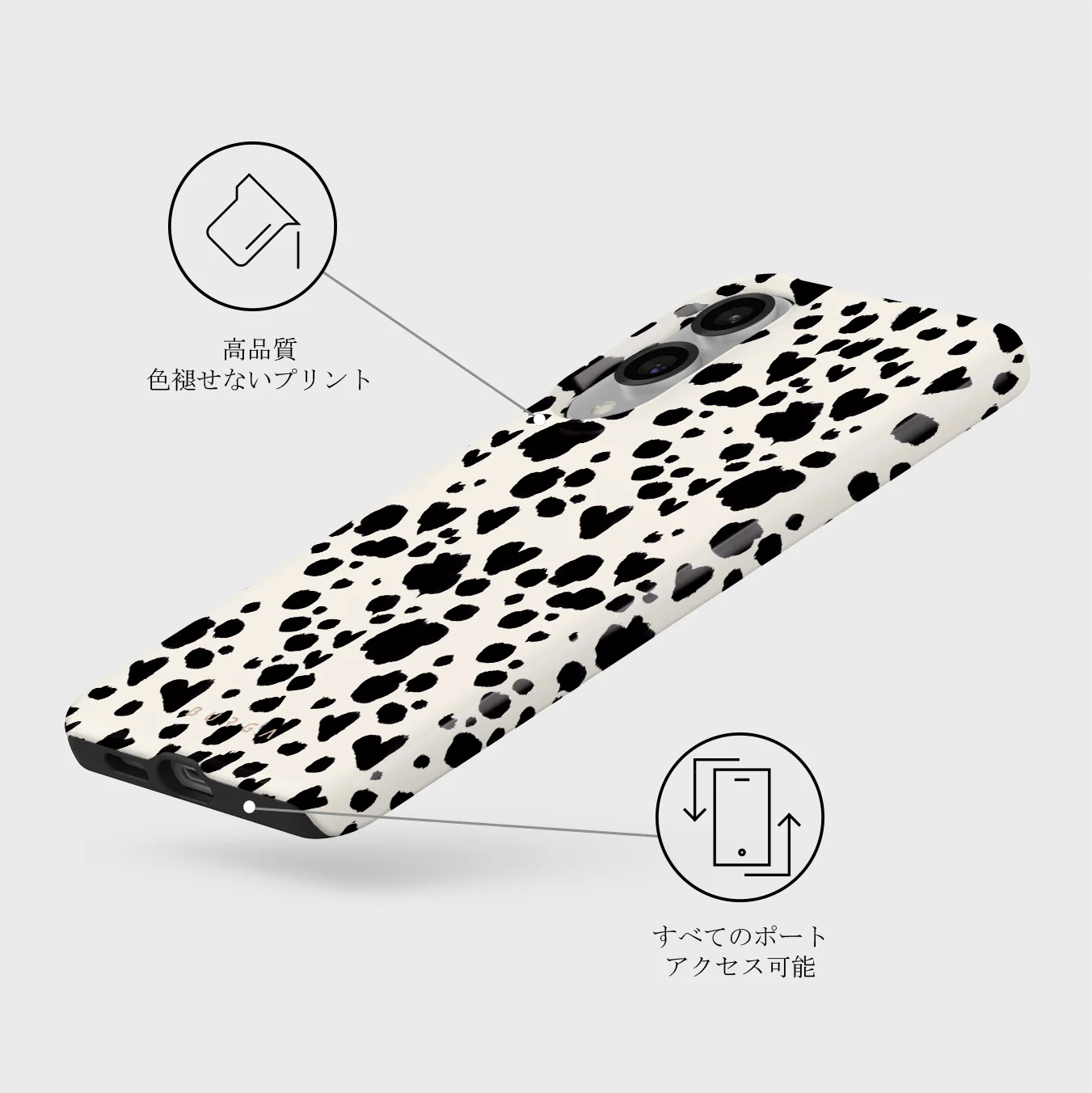 Pet Me - Samsung Galaxy S25 Edge ケース