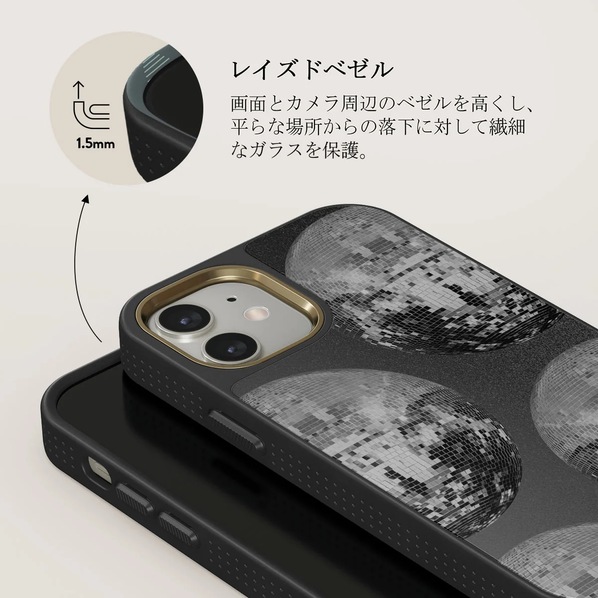 After Hours - iPhone 12 ケース