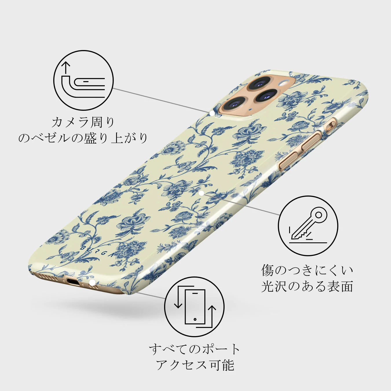 Sweetheart - iPhone 11 Pro Max ケース