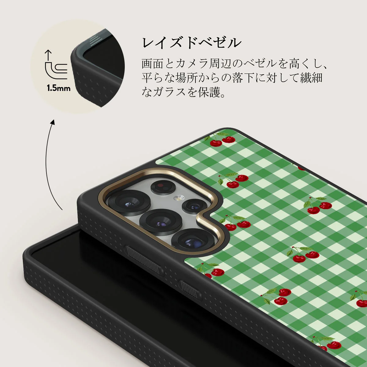 Little Life - Samsung Galaxy S25 Ultra ケース
