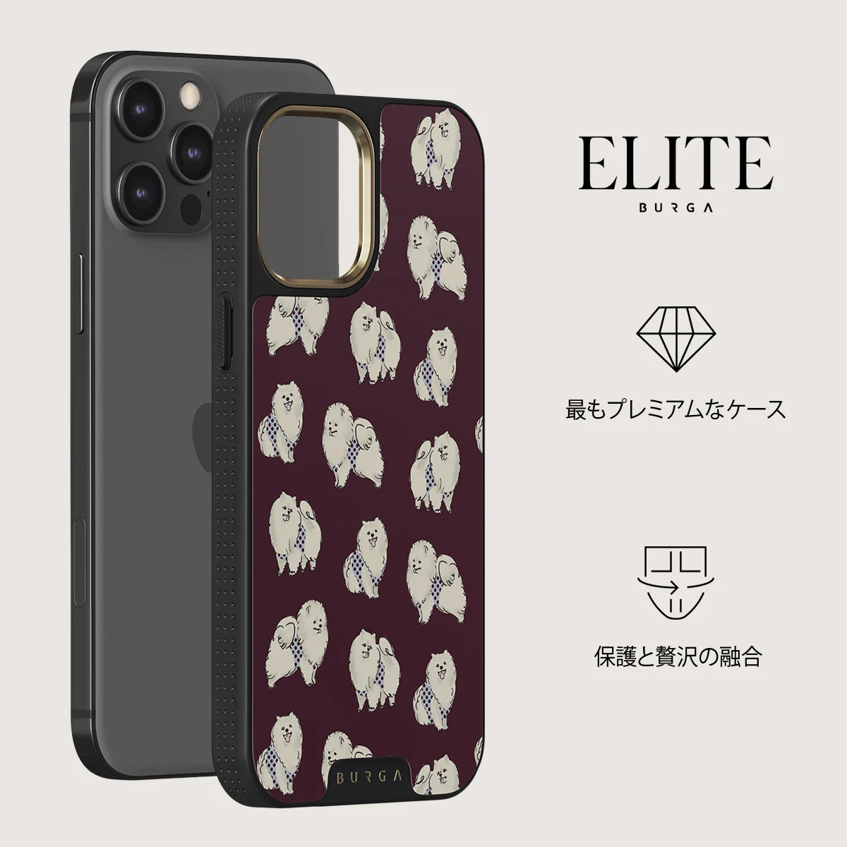Snooze - iPhone 12 Pro ケース