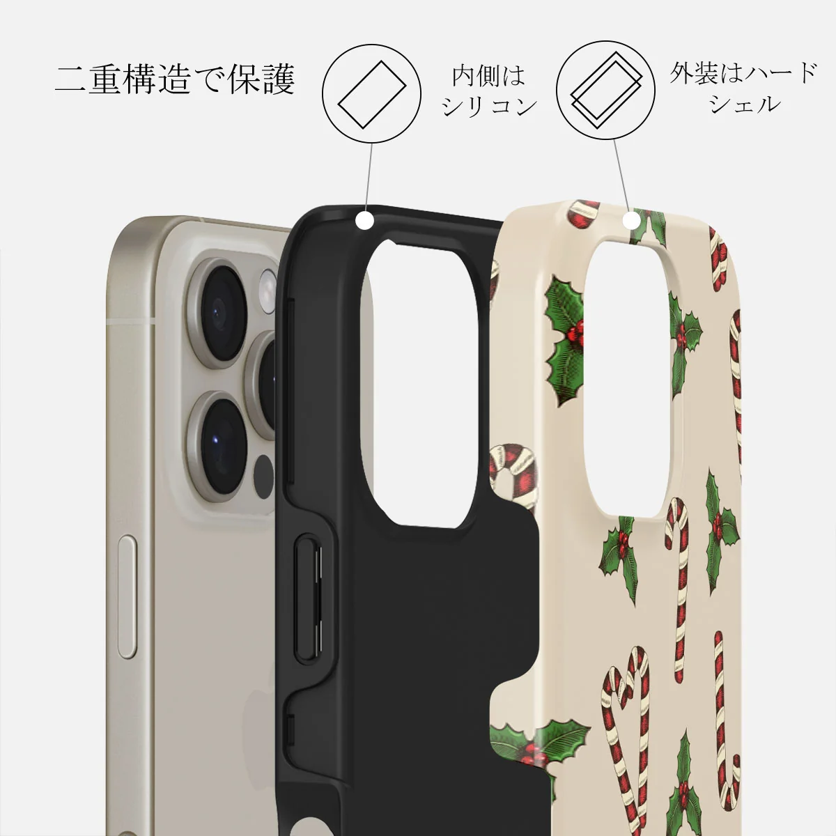 Sweet Tooth - iPhone 16 Pro Max ケース