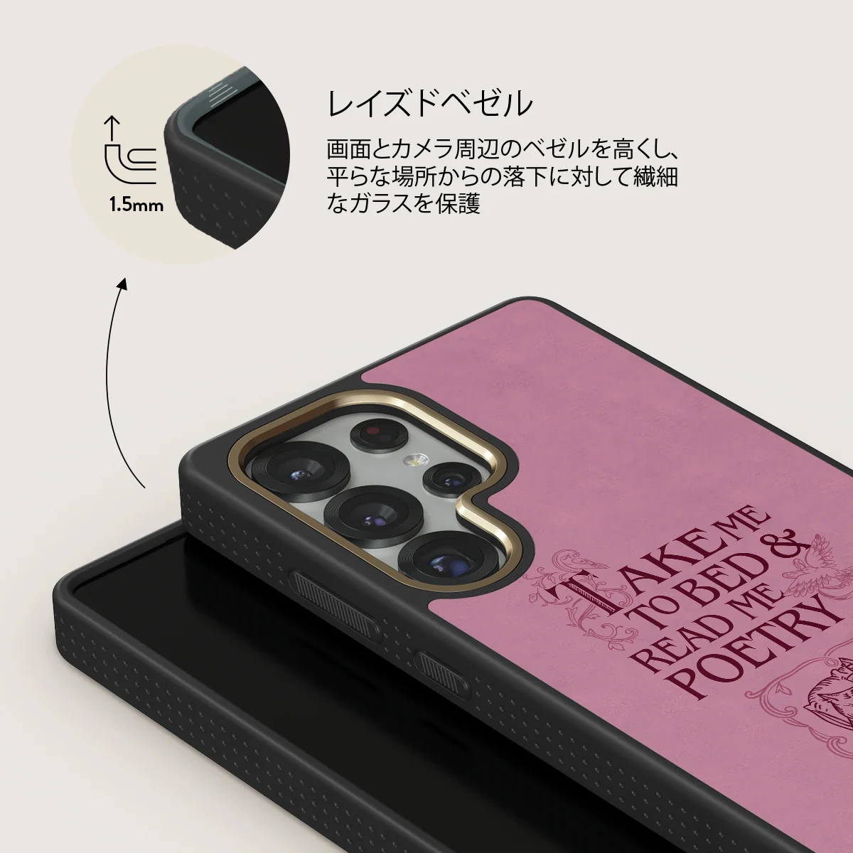 Read Me - Samsung Galaxy S25 Ultra ケース