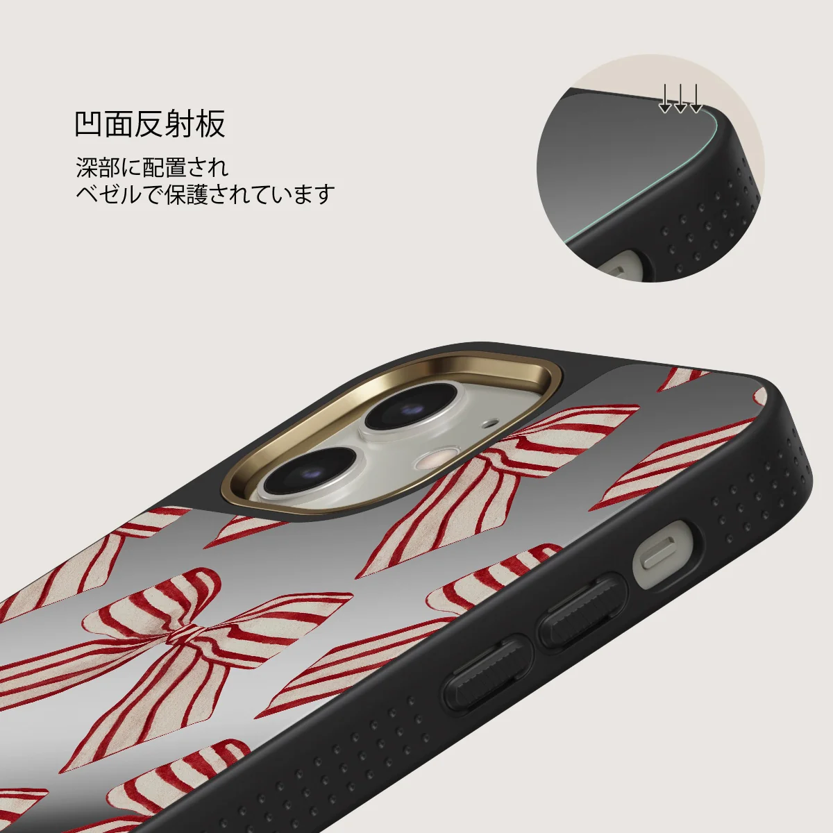 Special Delivery - iPhone 12 ケース