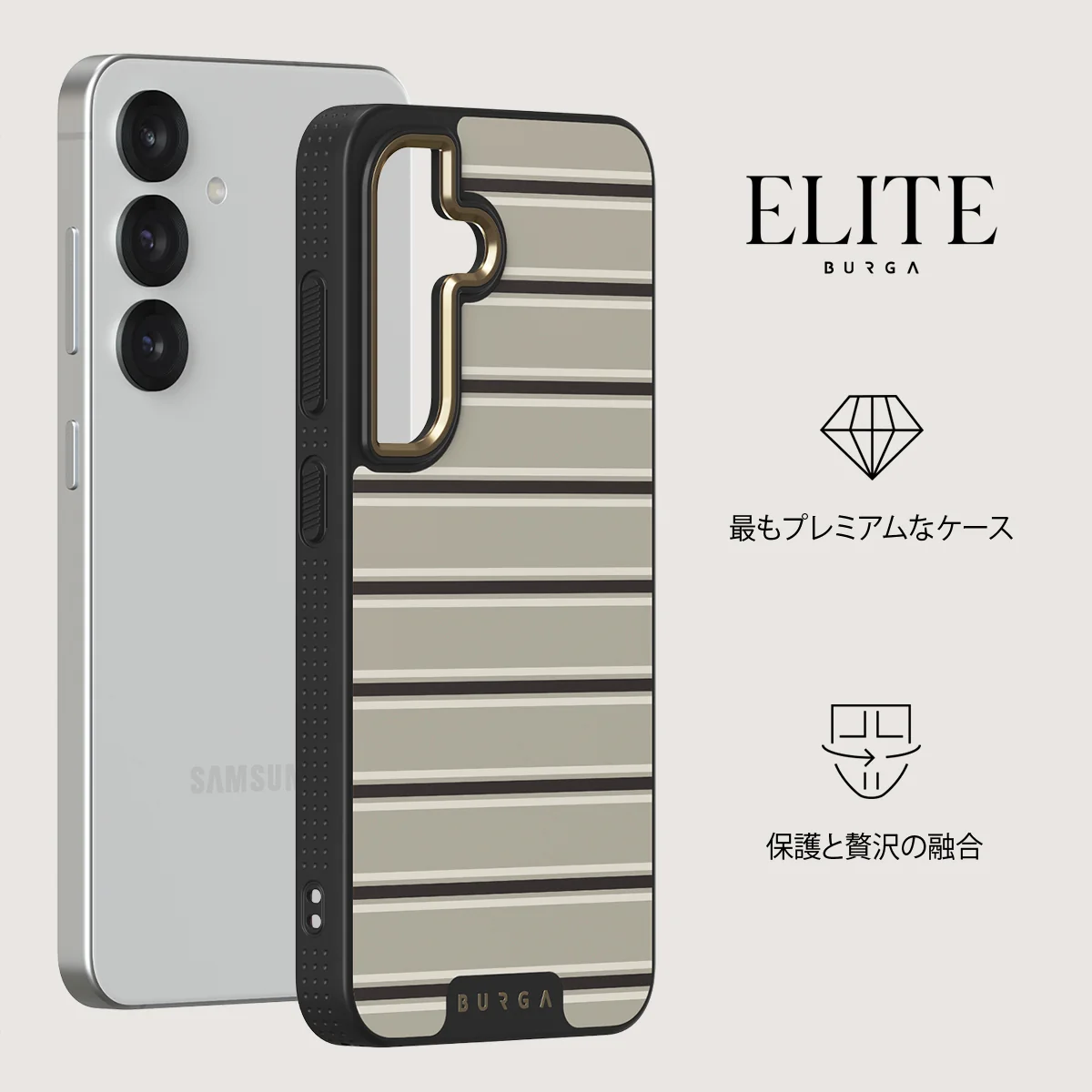 Parallel - Samsung Galaxy S25 Plus ケース