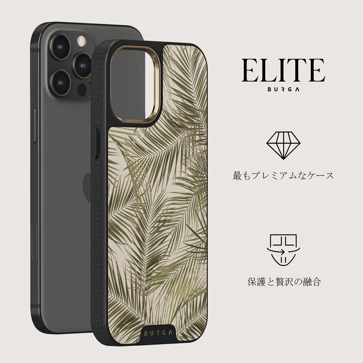 Happy Place - Palm iPhone 12 Pro Max ケース