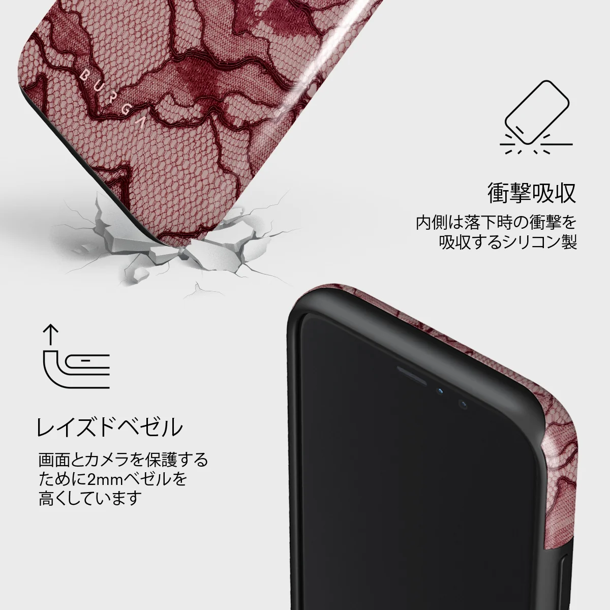 Office Siren - iPhone 11 Pro Max Case