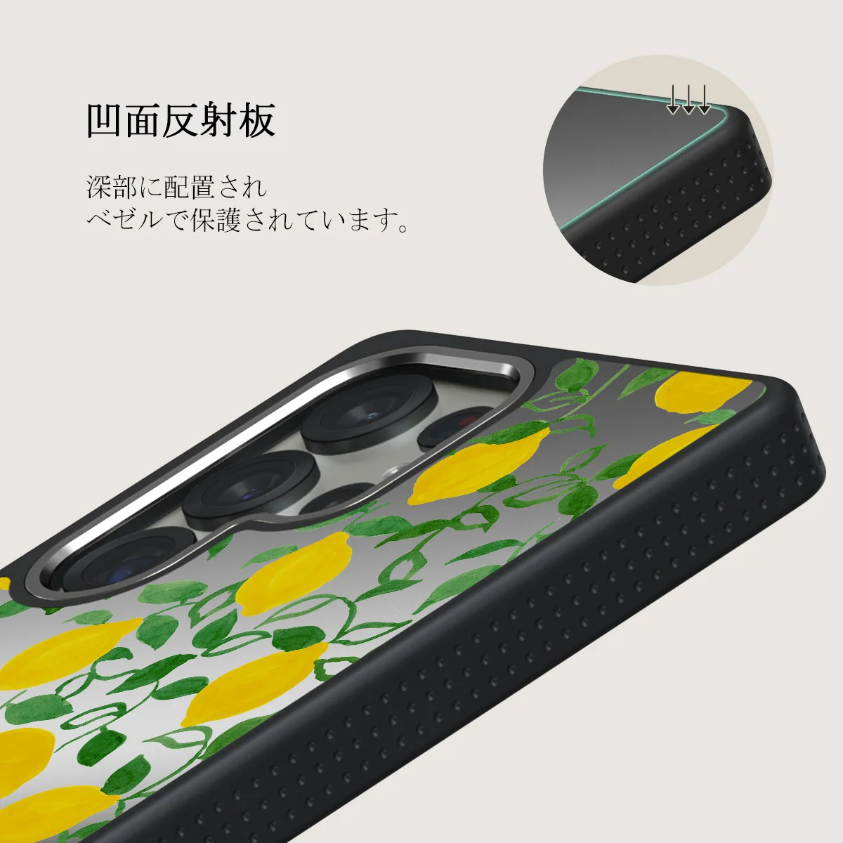 Capri - Samsung Galaxy S25 Ultra ケース