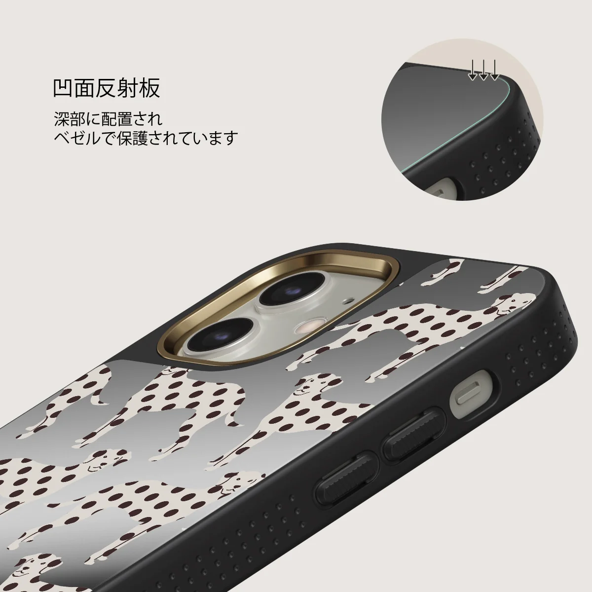 Buddy - iPhone 12 ケース