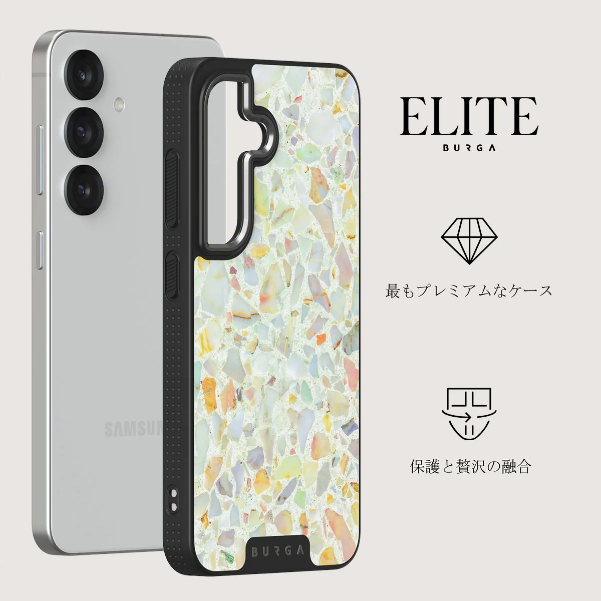 Rainbow Crush - Samsung Galaxy S25 Plus ケース