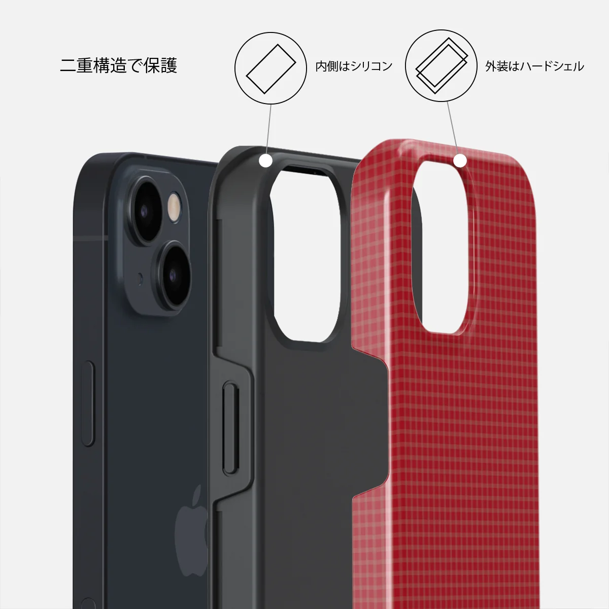 Headliner - iPhone 15 Plus ケース