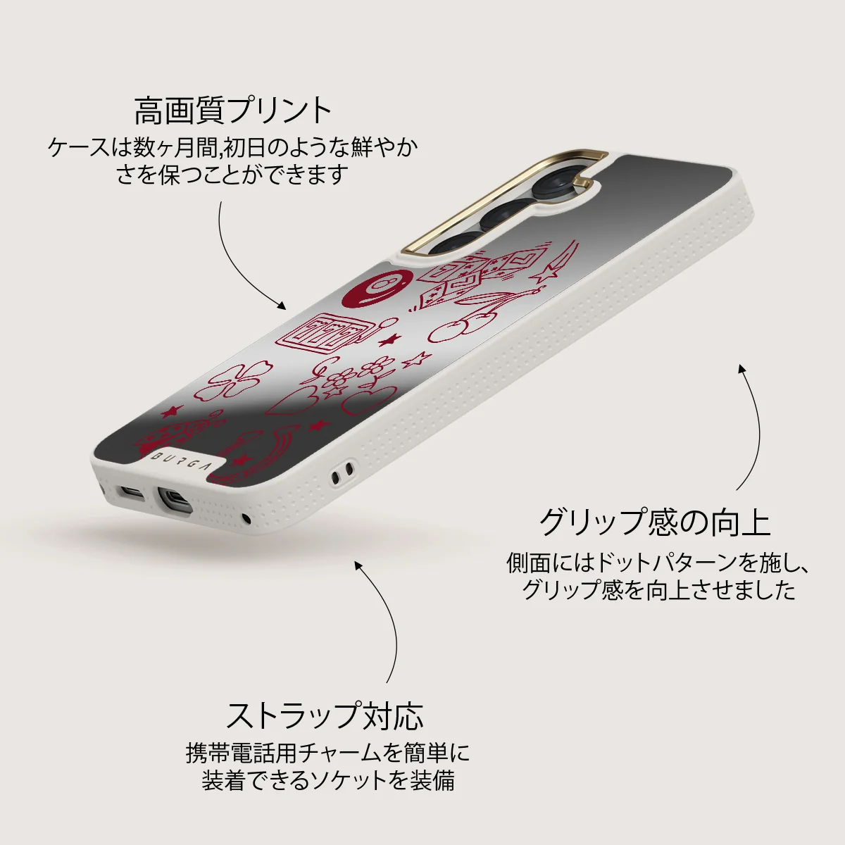 Manifesting - Samsung Galaxy S25 ケース