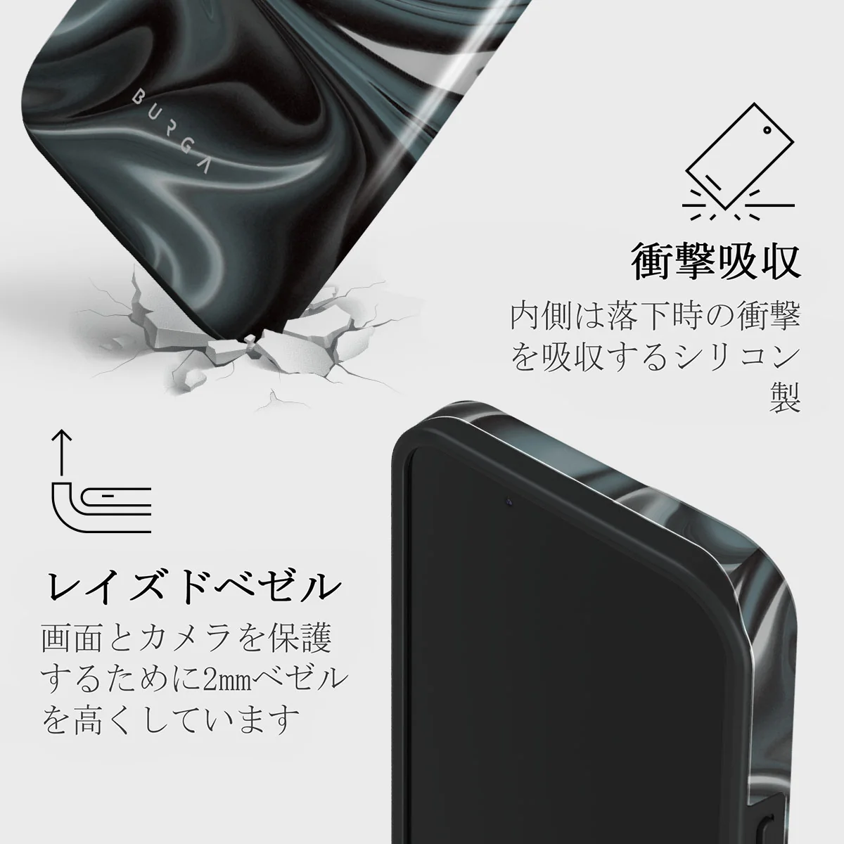 Lightning Strike - iPhone 13 Mini ケース
