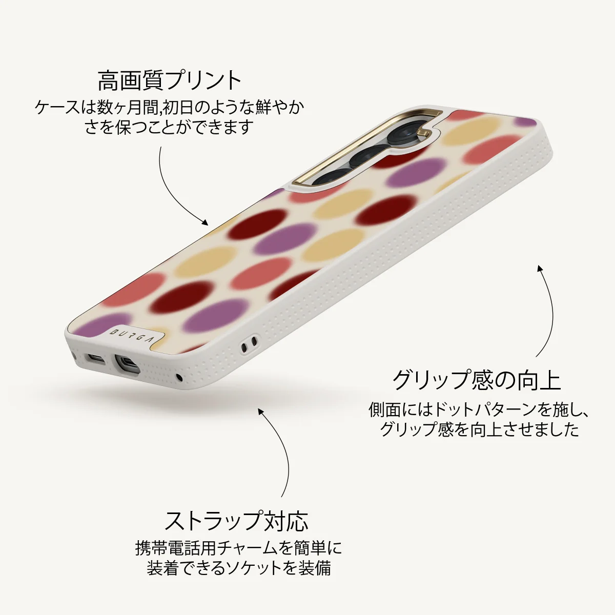 Double Trouble - Samsung Galaxy S25 Plus ケース