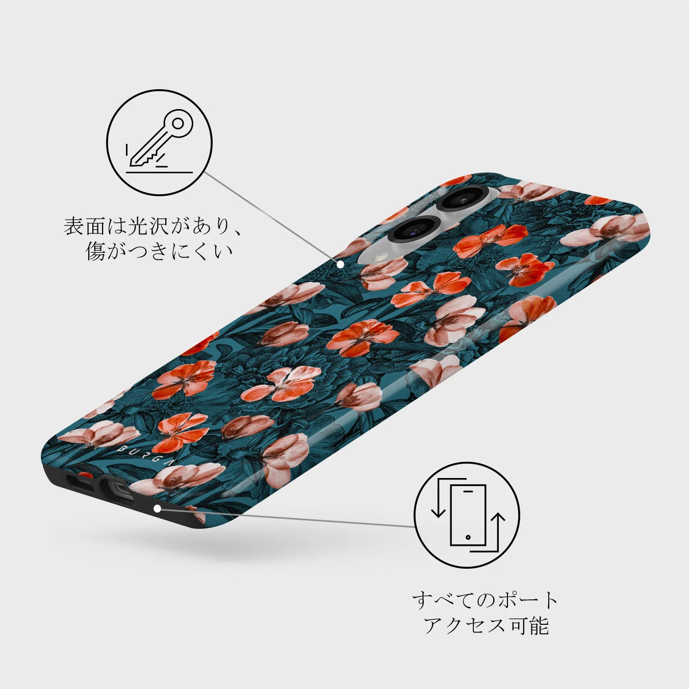 No Rain No Flowers - Samsung Galaxy S25 Edge ケース