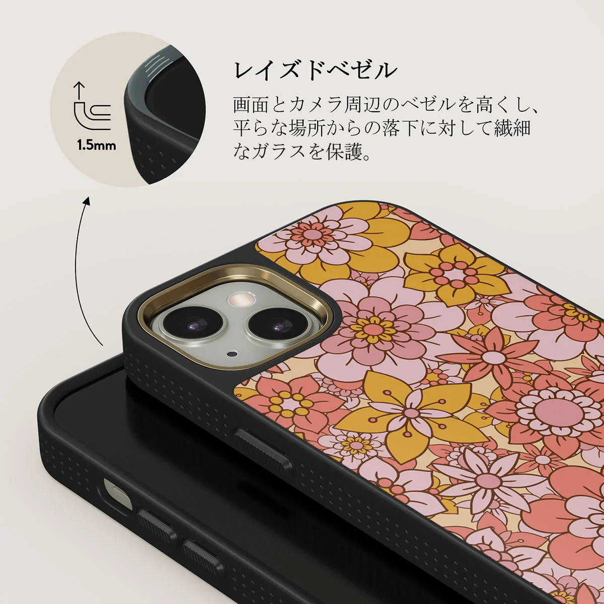 Garden Brunch - Floral iPhone 13 ケース