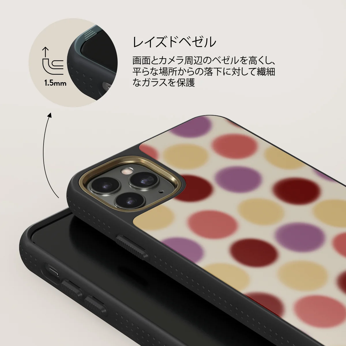 Double Trouble - iPhone 11 Pro ケース