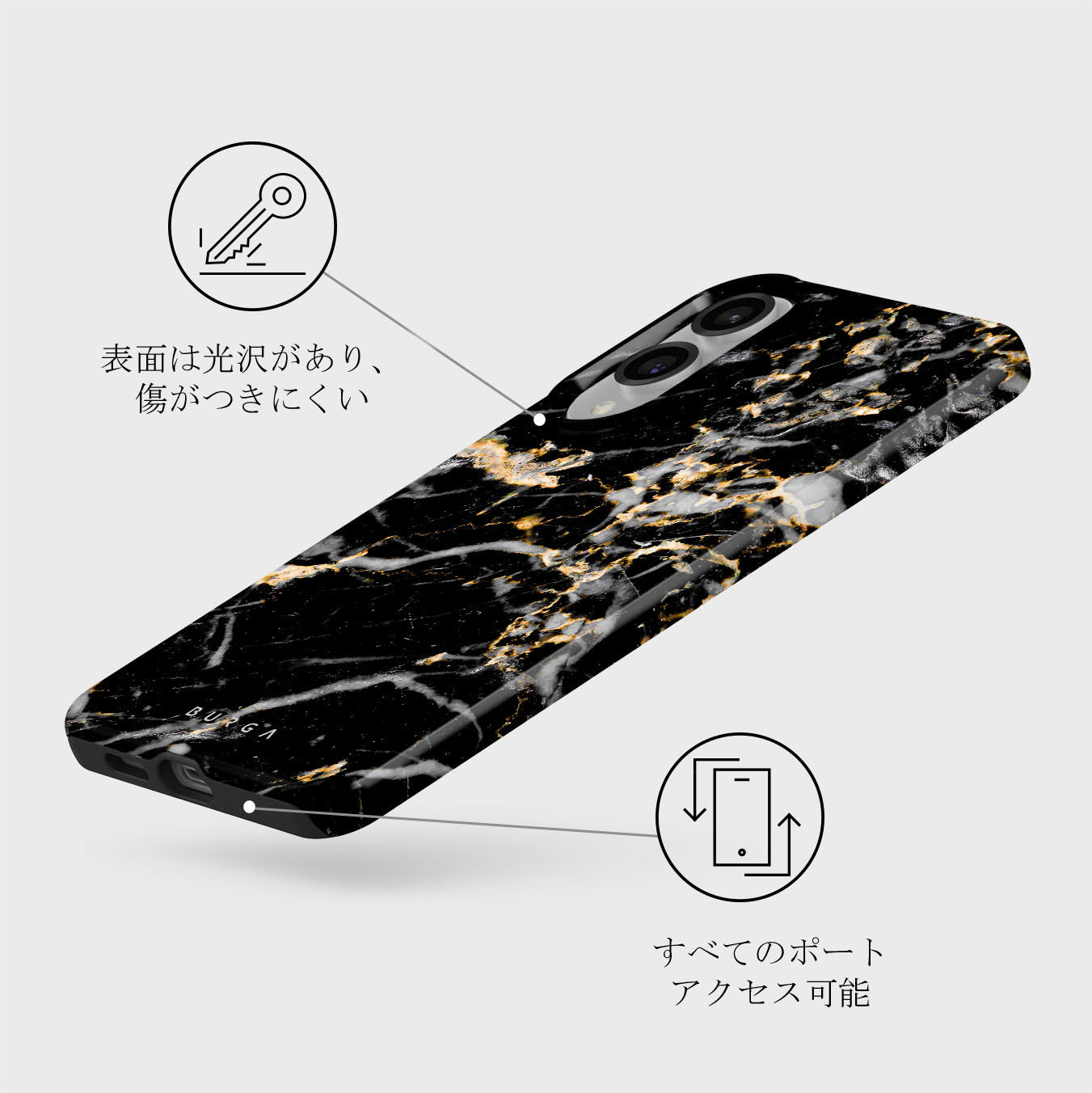 Make A Wish - Samsung Galaxy S25 Edge ケース