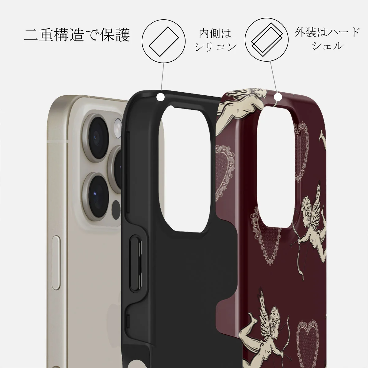 Lovestruck - iPhone 16 Pro ケース