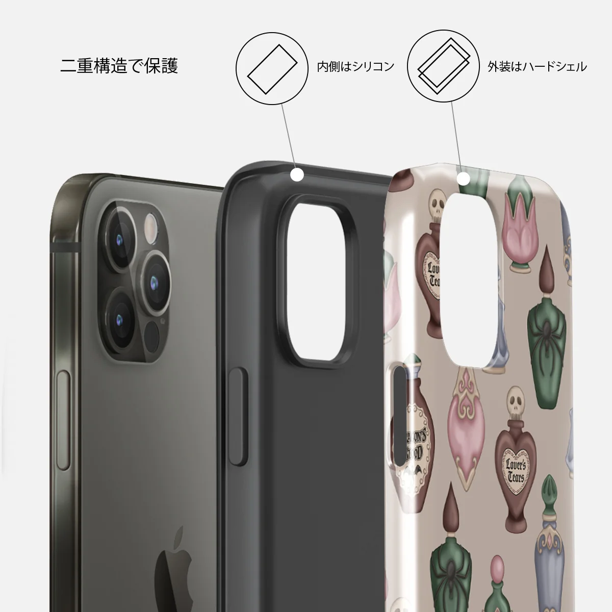 Alchemist - iPhone 12 Pro ケース