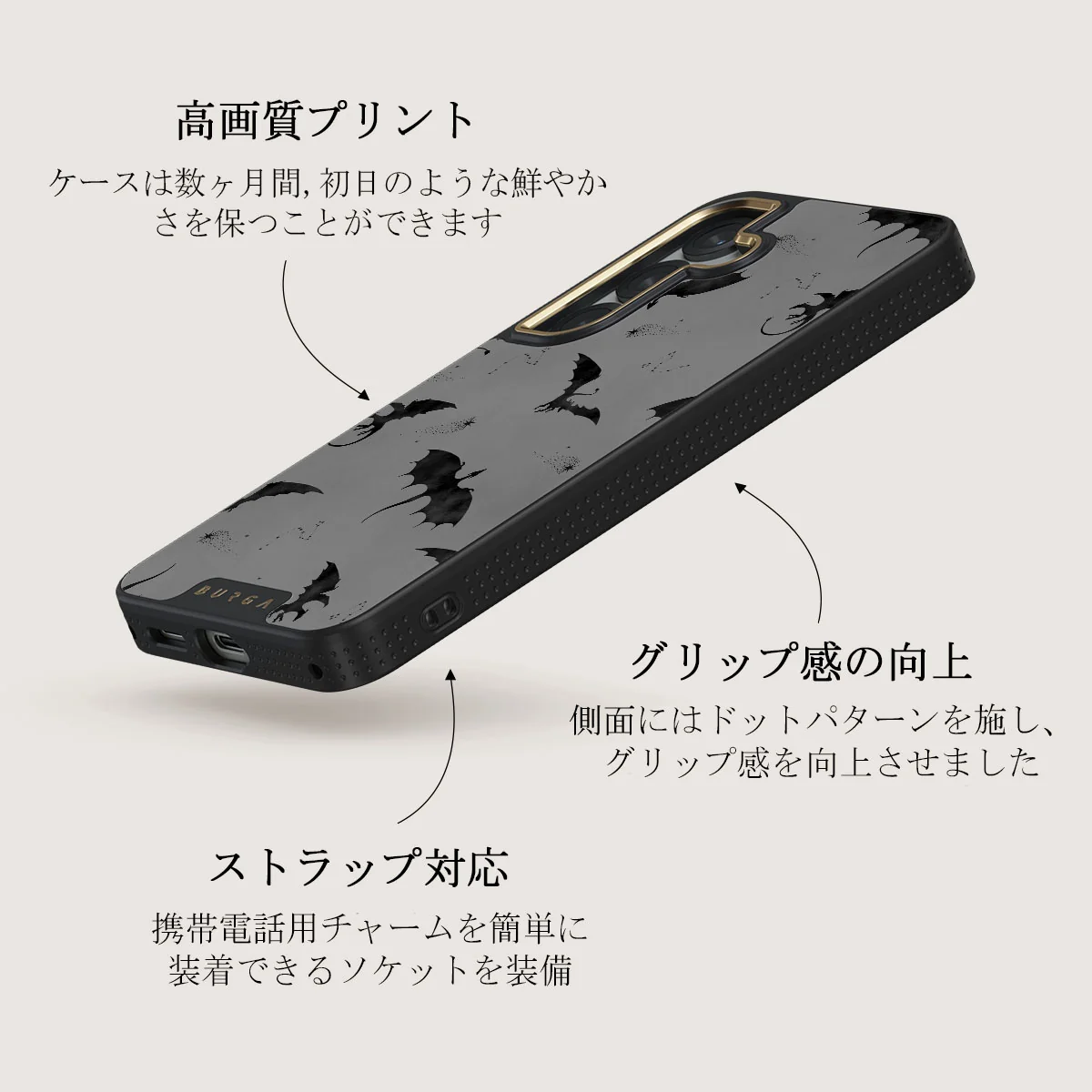 Draco - Samsung Galaxy S25 Plus ケース