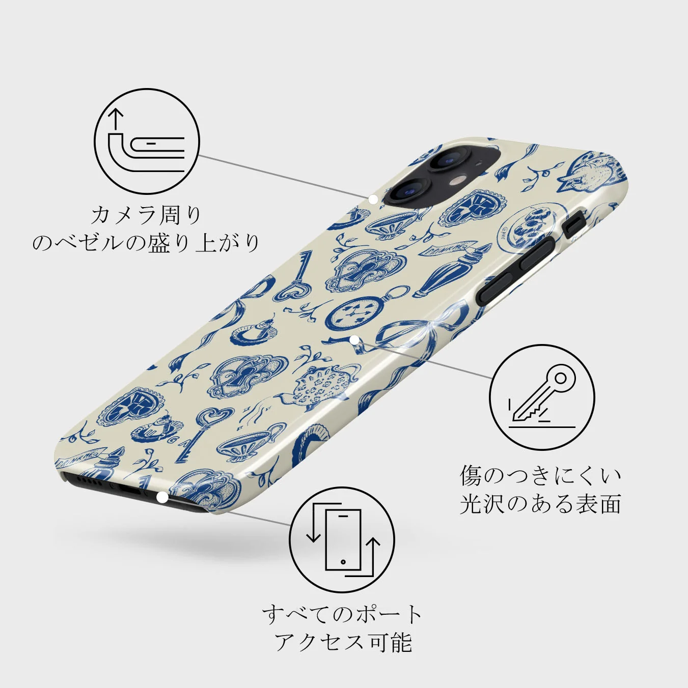 Tea Party - iPhone 12 Mini ケース