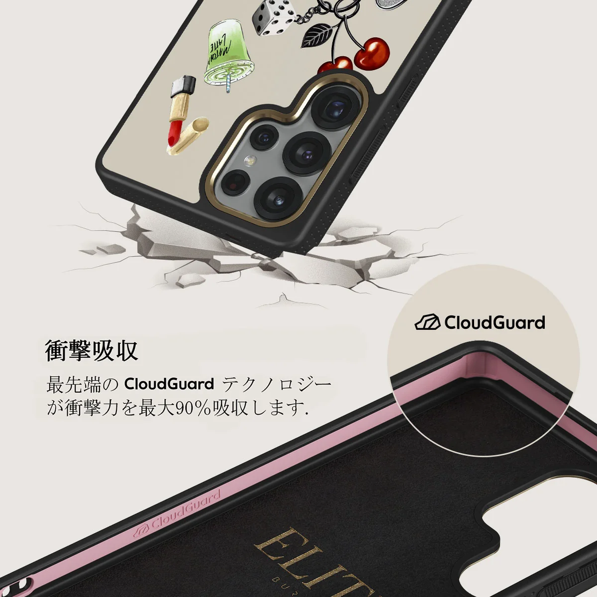 It Girl - Samsung Galaxy S25 Ultra ケース