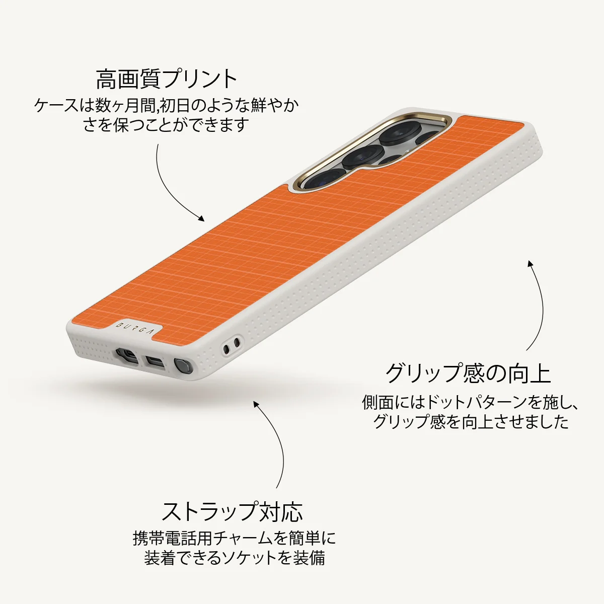 Good Energy - Samsung Galaxy S25 Ultra ケース