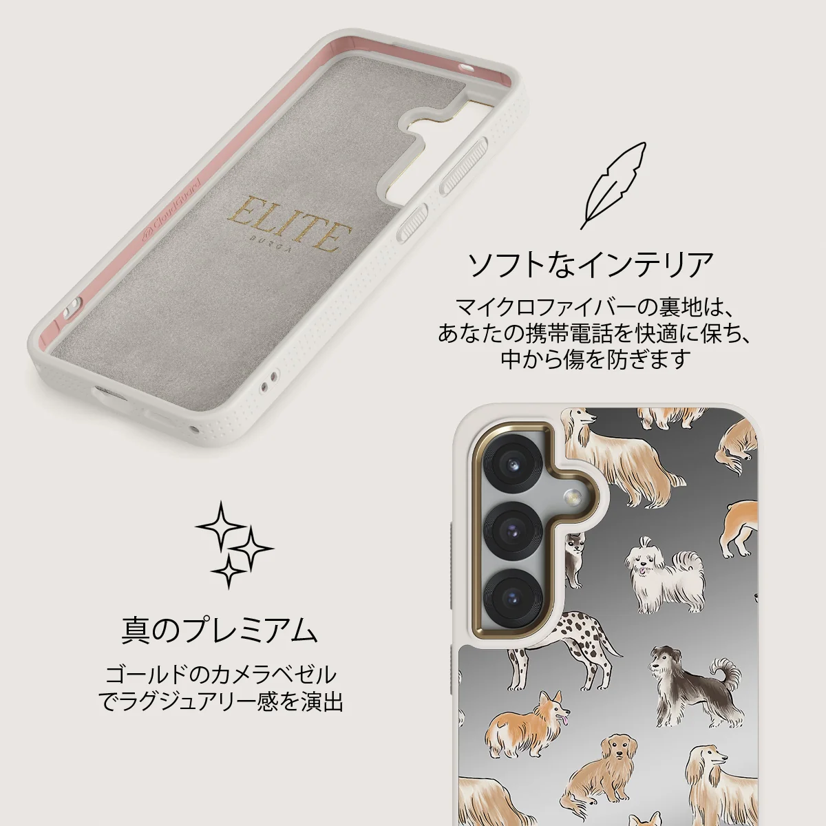 Playground - Samsung Galaxy S25 ケース