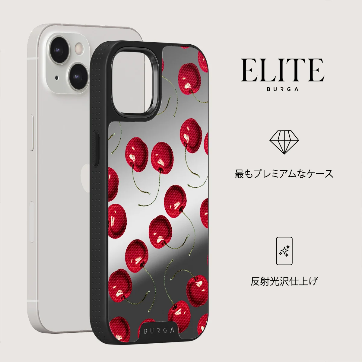 Cherrybomb - iPhone 13 ケース