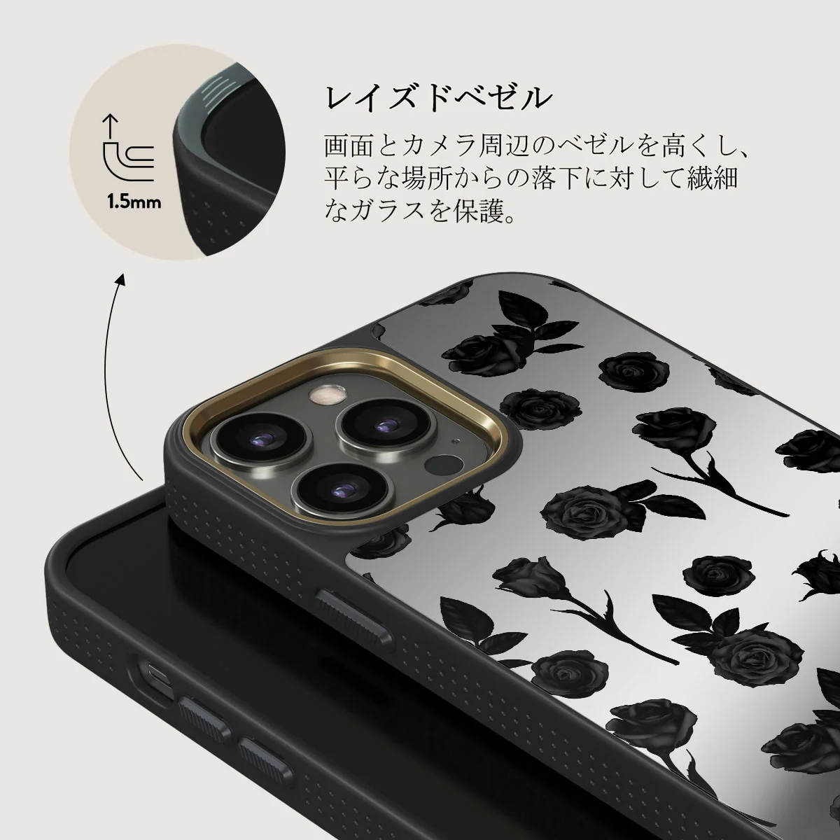 Goddess - iPhone 12 Pro ケース