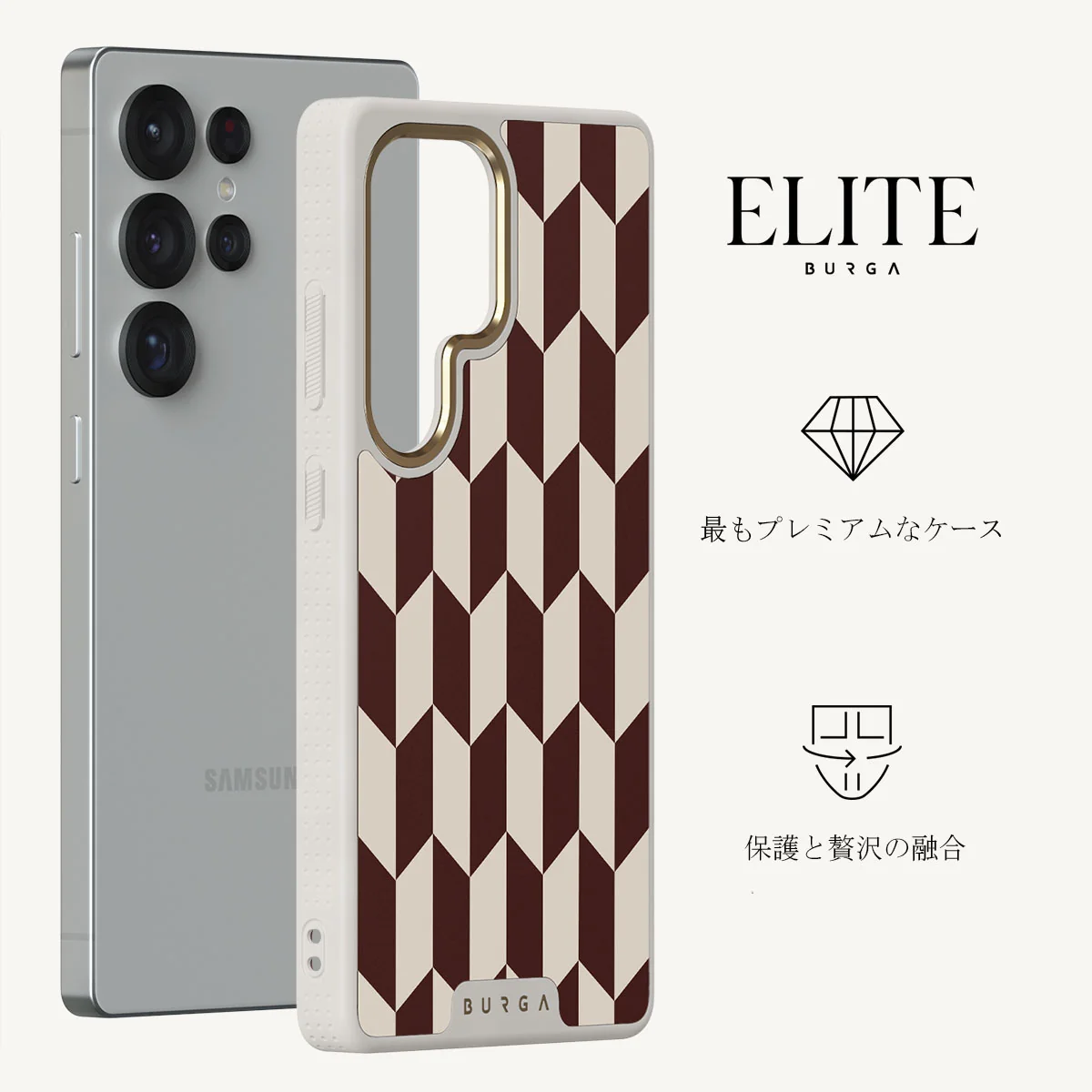 Etiquette - Samsung Galaxy S25 Ultra ケース