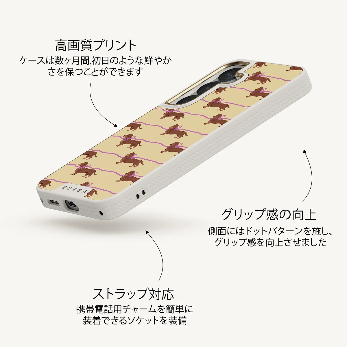Always Late - Samsung Galaxy S25 Plus ケース