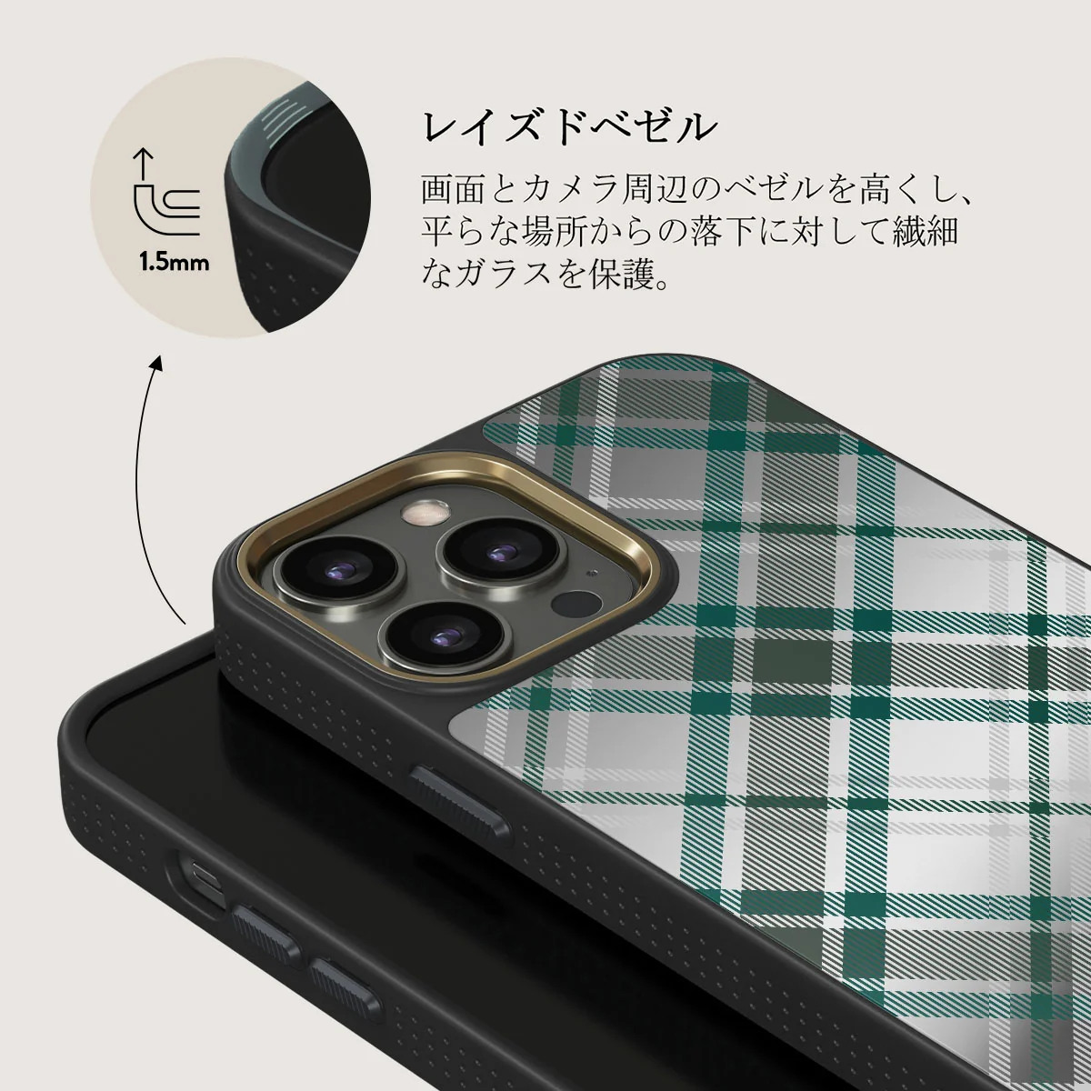 Mint Cookie - iPhone 12 Pro ケース