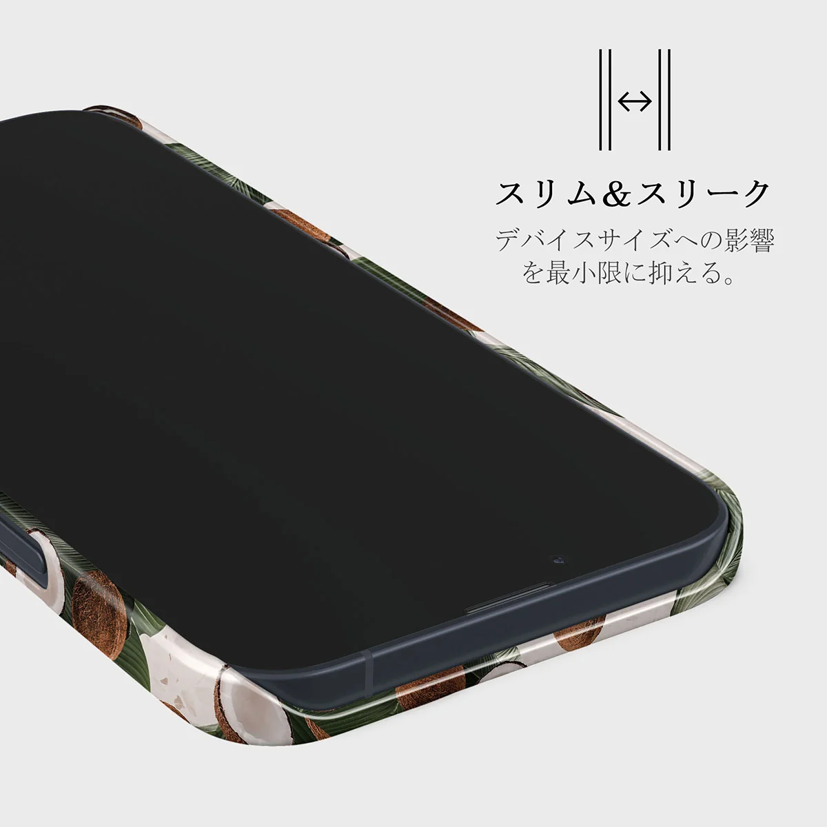 Coconut Crush - iPhone 13 Mini ケース