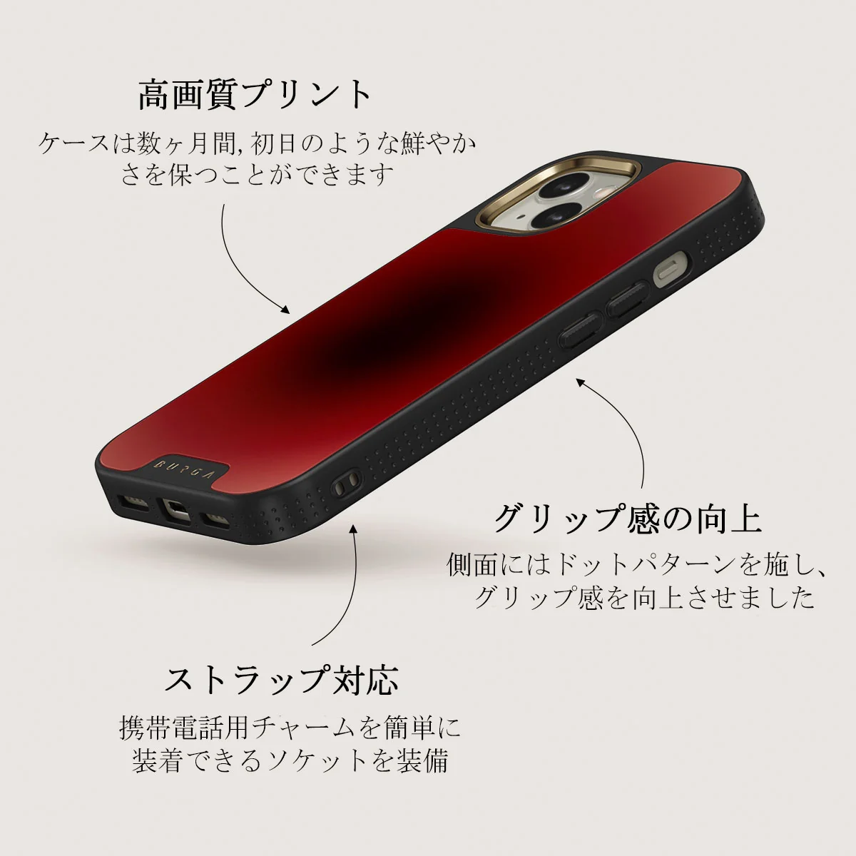 No Talking - iPhone 13 ケース