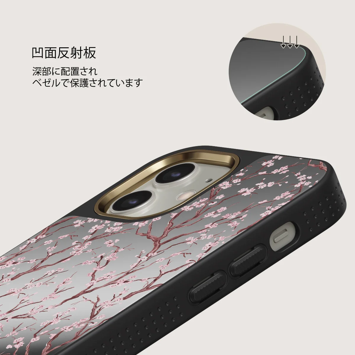 Sakura - iPhone 12 ケース