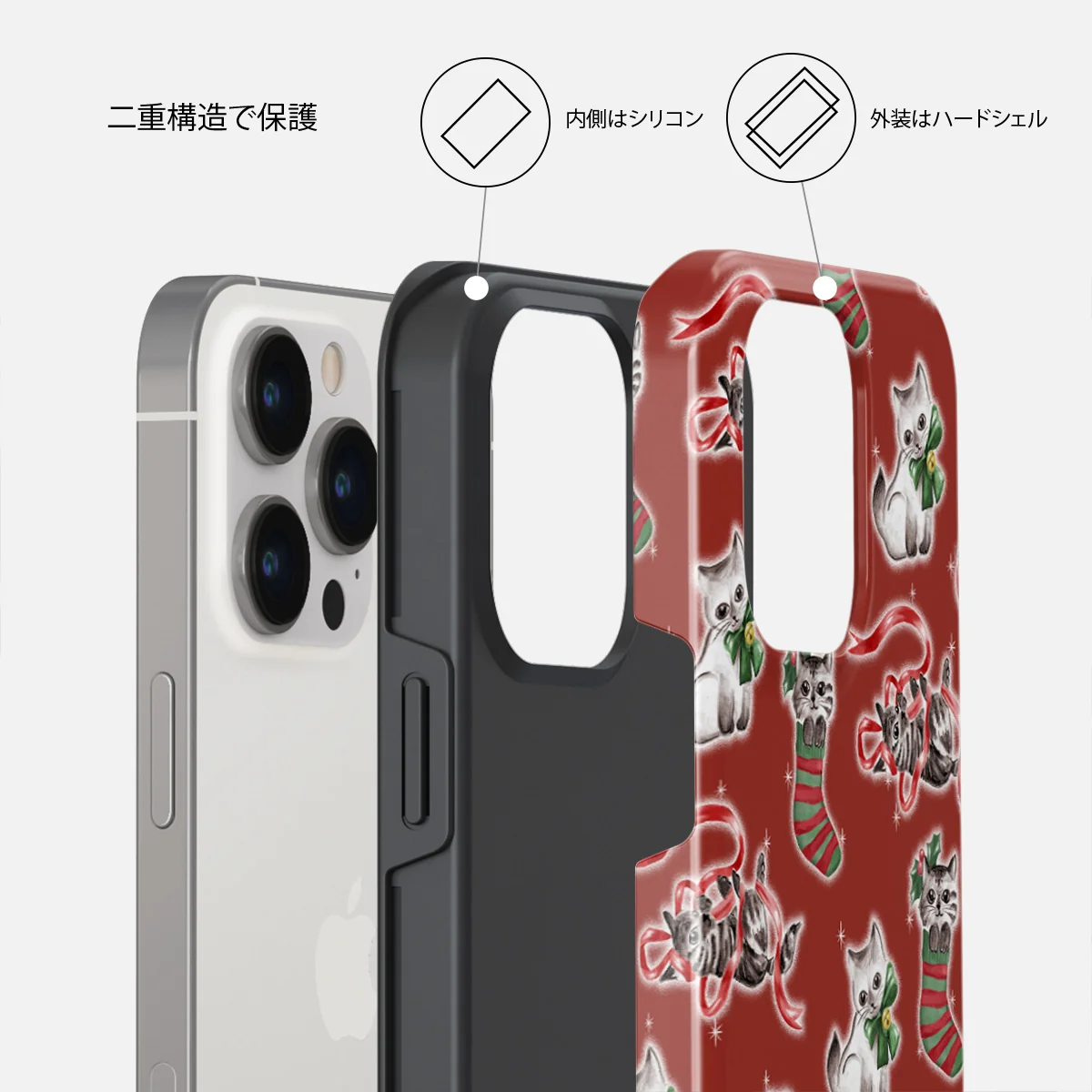 Merry Kitty - iPhone 13 Pro ケース