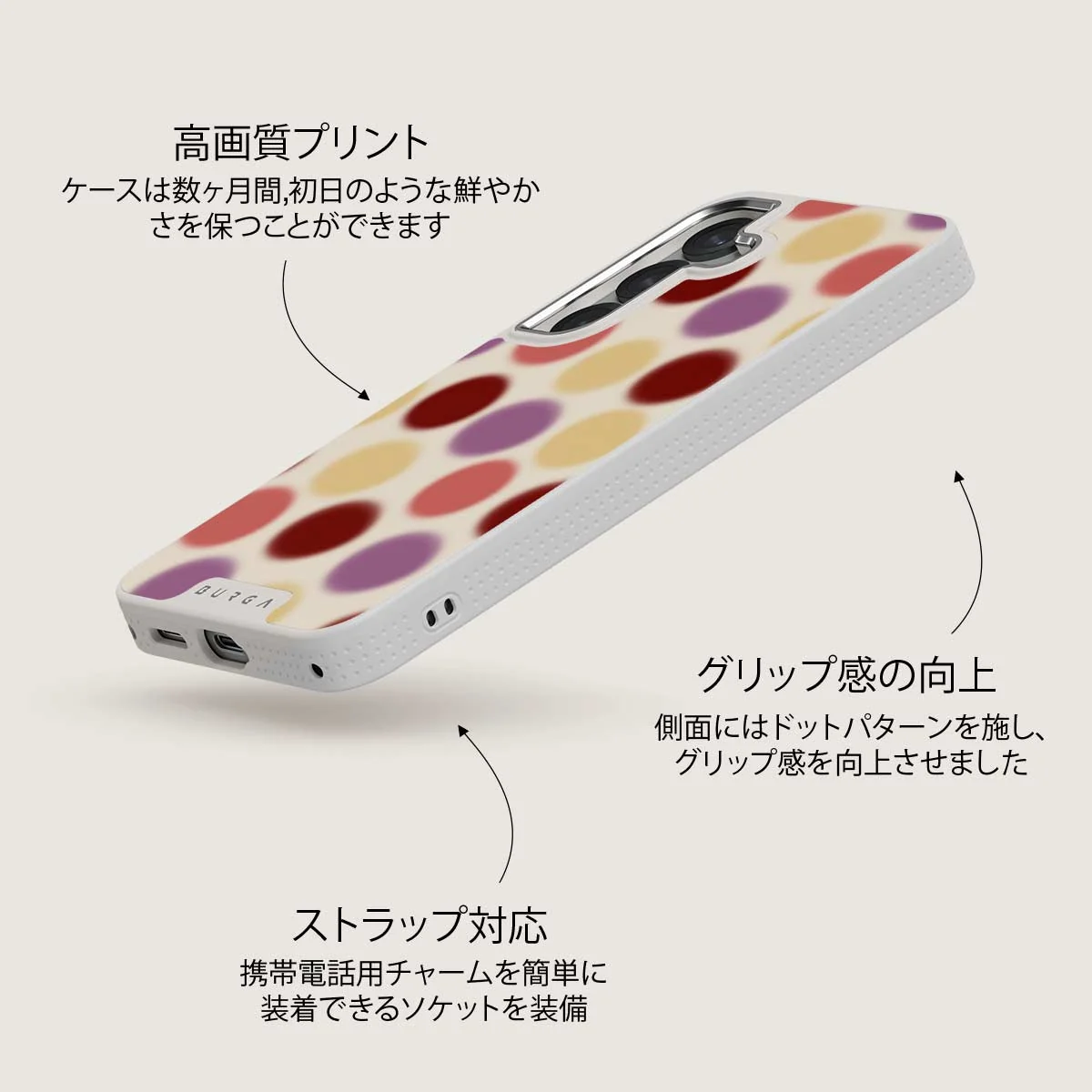 Double Trouble - Samsung Galaxy S25 Plus ケース