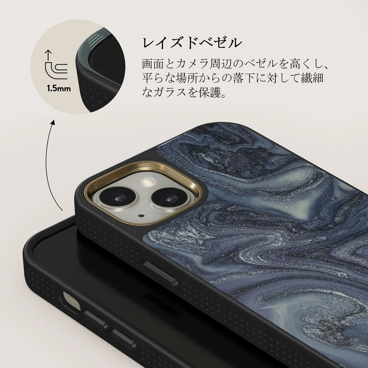 Navy Trench - Blue iPhone 13 ケース