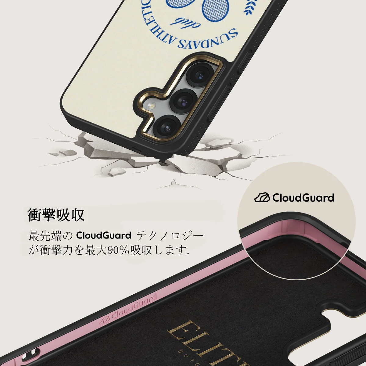Leisure Club - Samsung Galaxy S25 Plus ケース