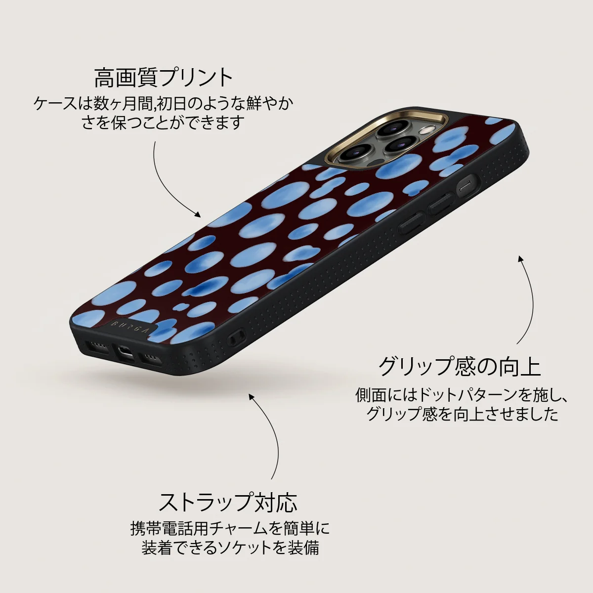 Bubble Bath - iPhone 12 Pro ケース