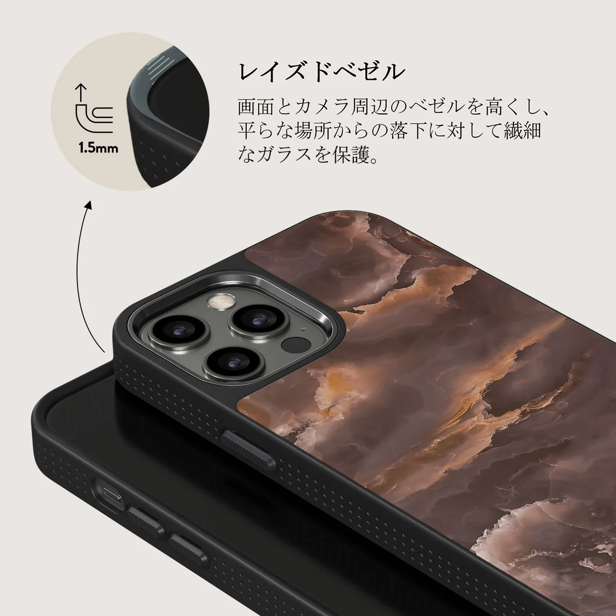 Fire Wood - Brown Marble iPhone 12 Pro ケース