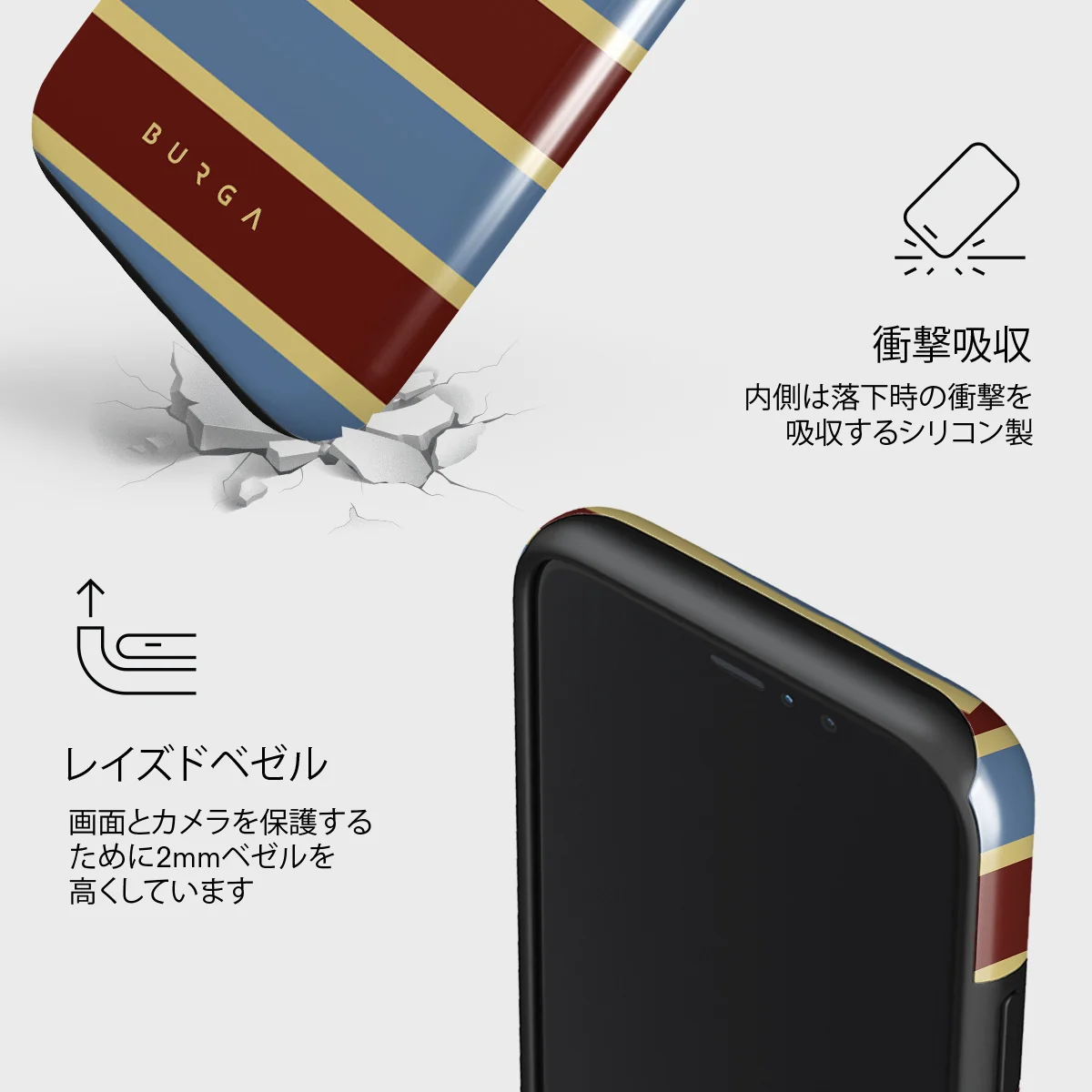 Lake House - iPhone 11 Pro Max ケース